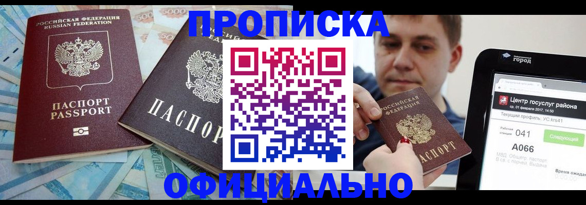 форма 3 в Сухом Логе